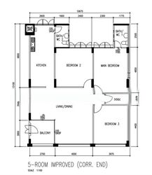 Blk 138 Simei Street 1 (Tampines), HDB 5 Rooms #573509621